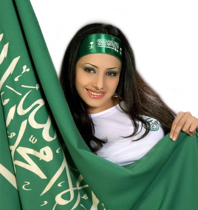 The most beautiful girl in saudi arabia